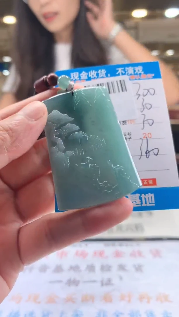 未镶嵌定制翡翠天然翡翠A货拍一发一