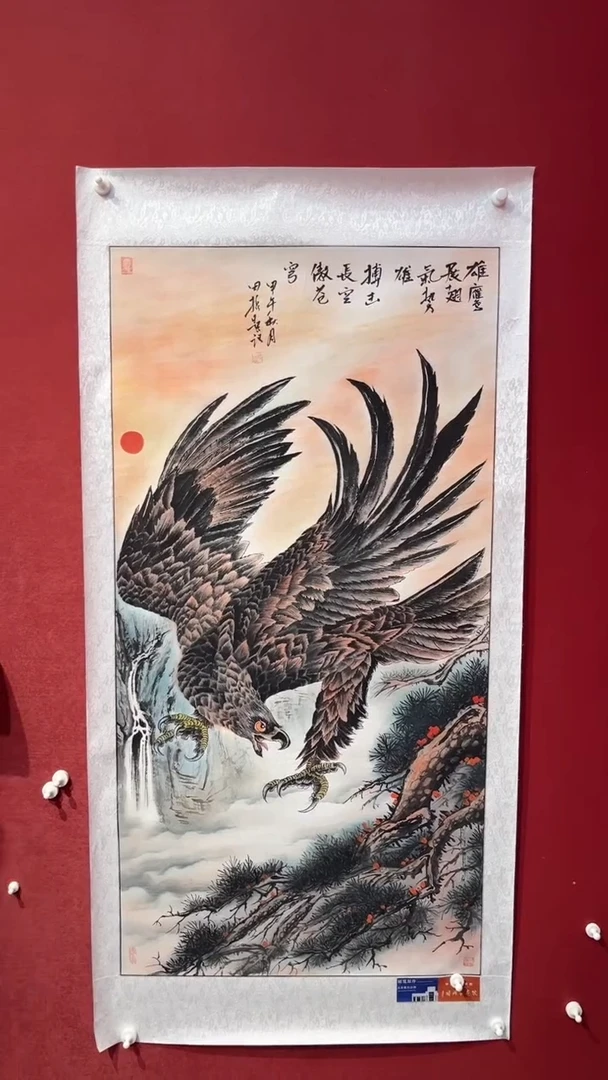 国画老师创作作品  125