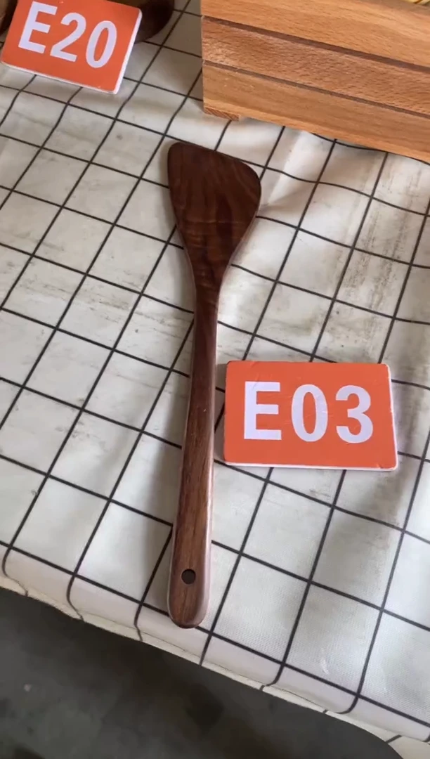 木闪购2025/7/21 E03