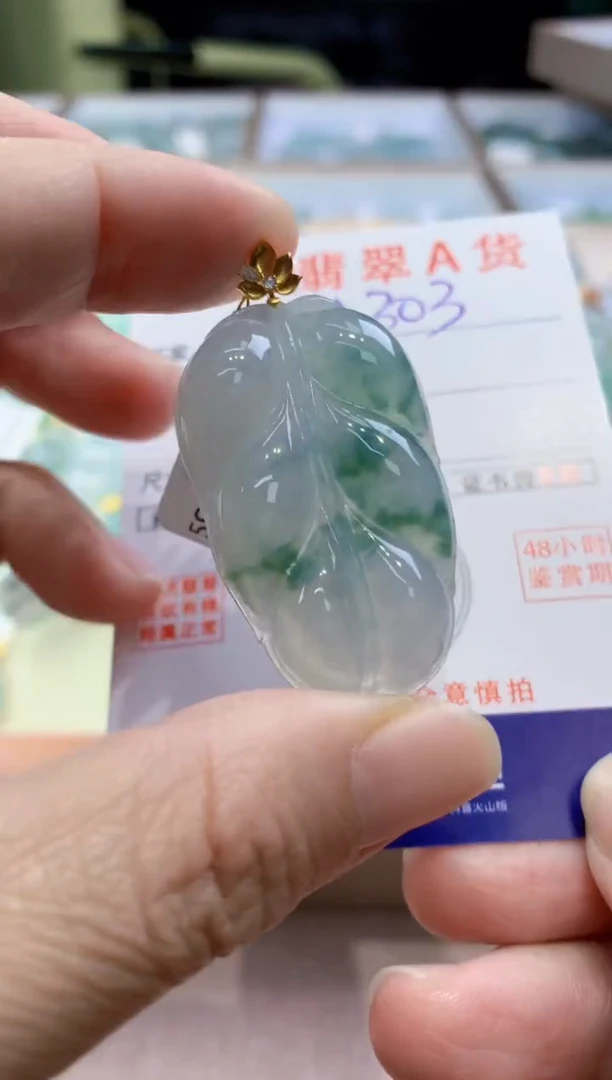 颈饰18K金镶嵌翡翠天然缅甸a货翡翠
