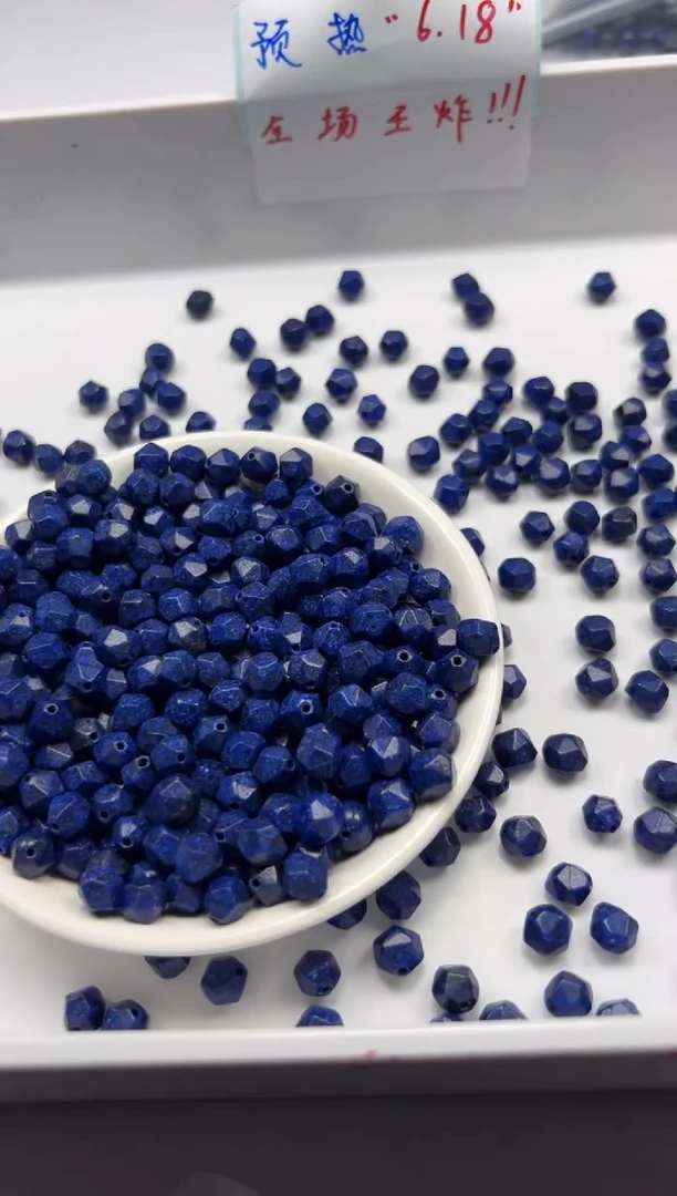 玛瑙/玉髓颈饰未镶嵌w2435青金石切面8mm*20颗