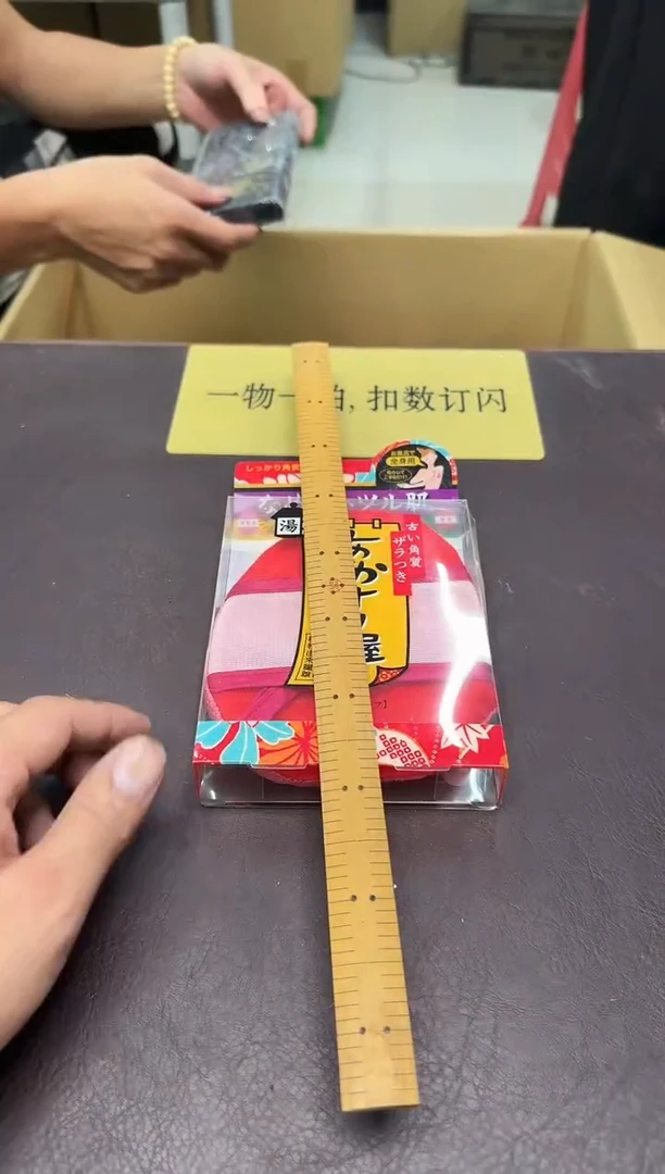 手工艺品琉璃?50