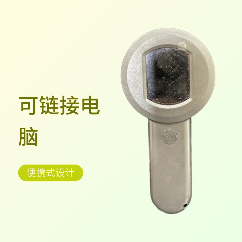 便携式电子数码显微镜可链接电脑用于玉石鉴定及维修