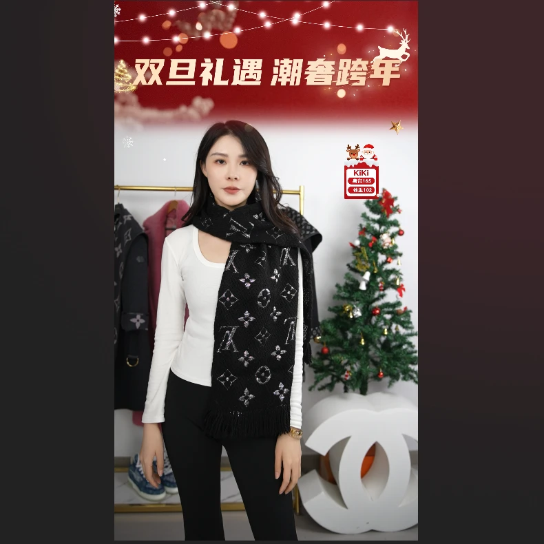 95新 LouisVuitton/路易威登 黑色羊绒围巾/250427WGQHZ11