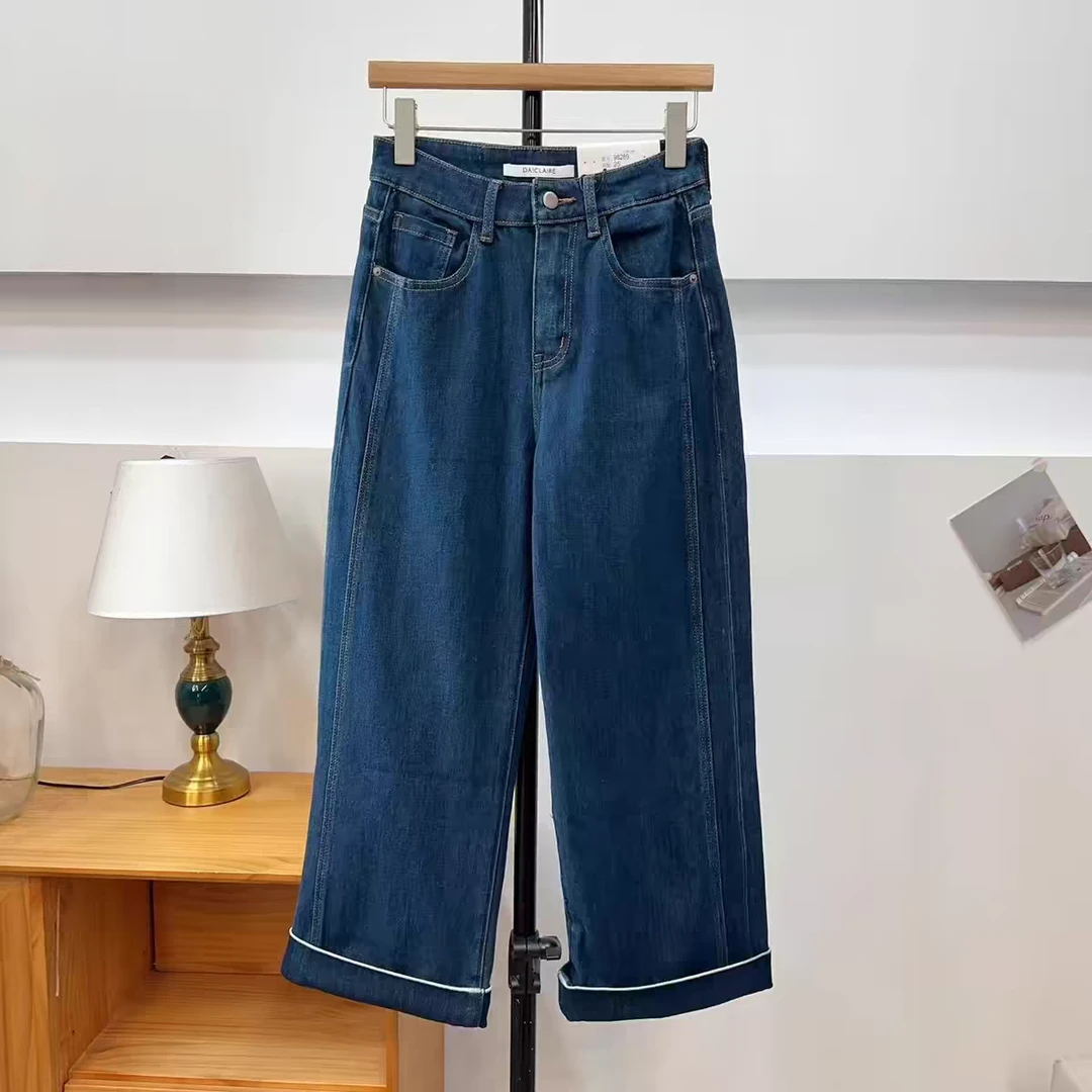 时尚潮流春季新款直筒牛仔裤98289（短）