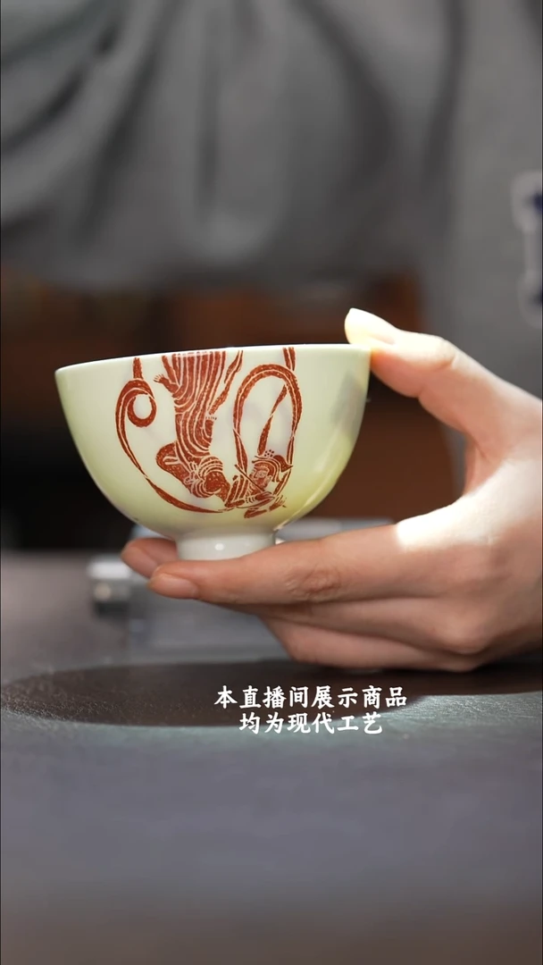 杯大勋精拓精美茶器