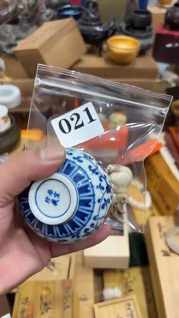 天**翔茶盏瓷器瓷片多样发一 021