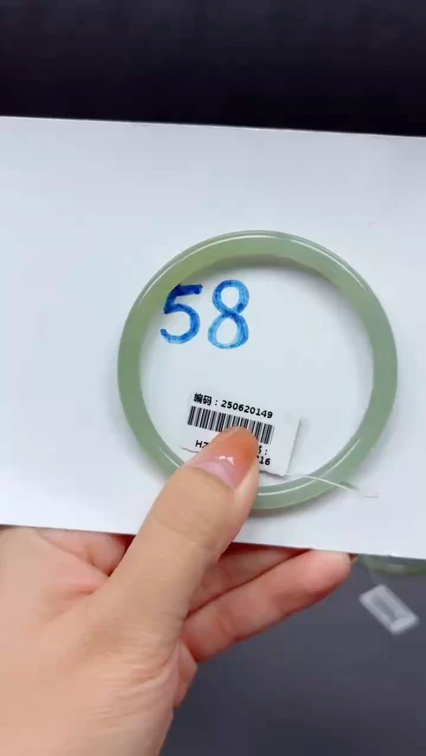 未镶嵌手镯和田玉0149