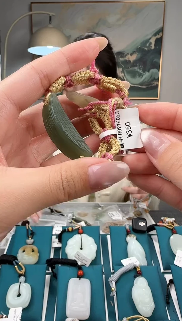 颈饰未镶嵌和田玉LR