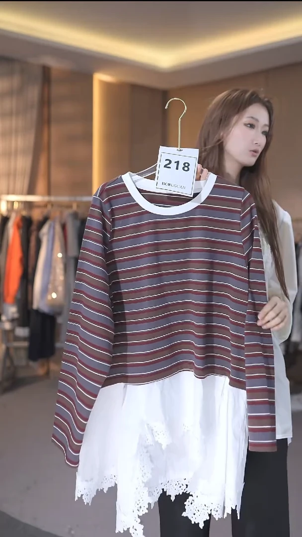 218号均码80-160斤