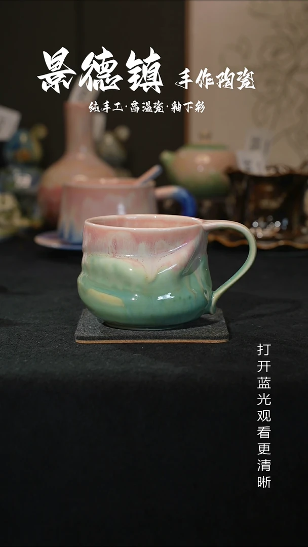 原创景德镇手工高温陶瓷370