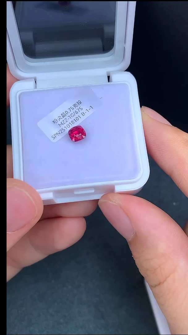 裸石尖晶石0.75克拉