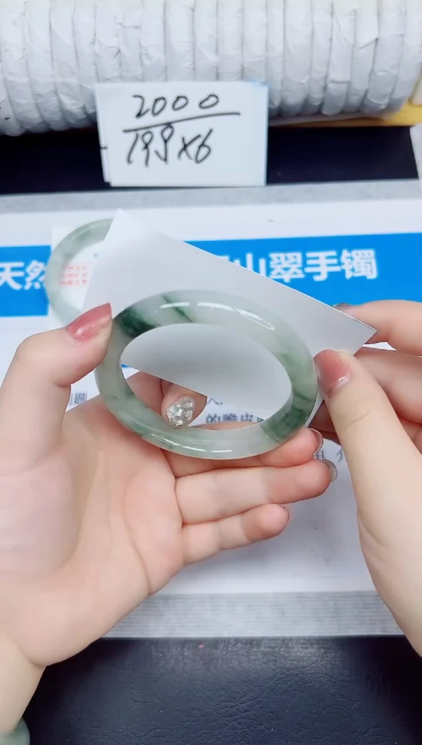 石英质玉手镯未镶嵌114/56