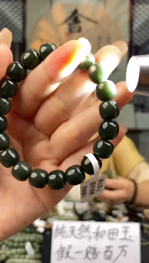 和田玉未镶嵌颈饰拍一发一