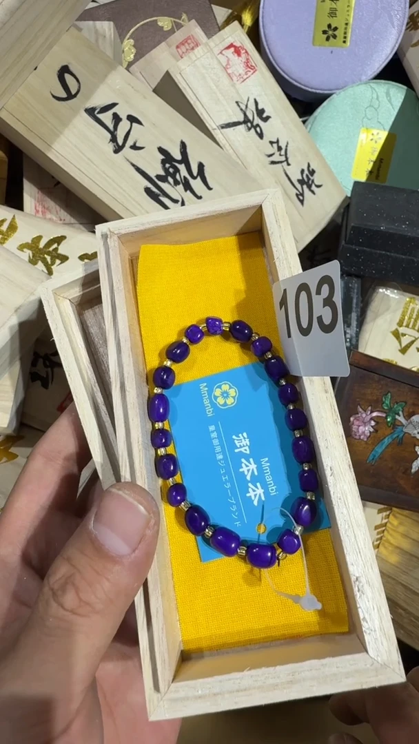 瓷片@***痕瓷器瓷器瓷器瓷器瓷器