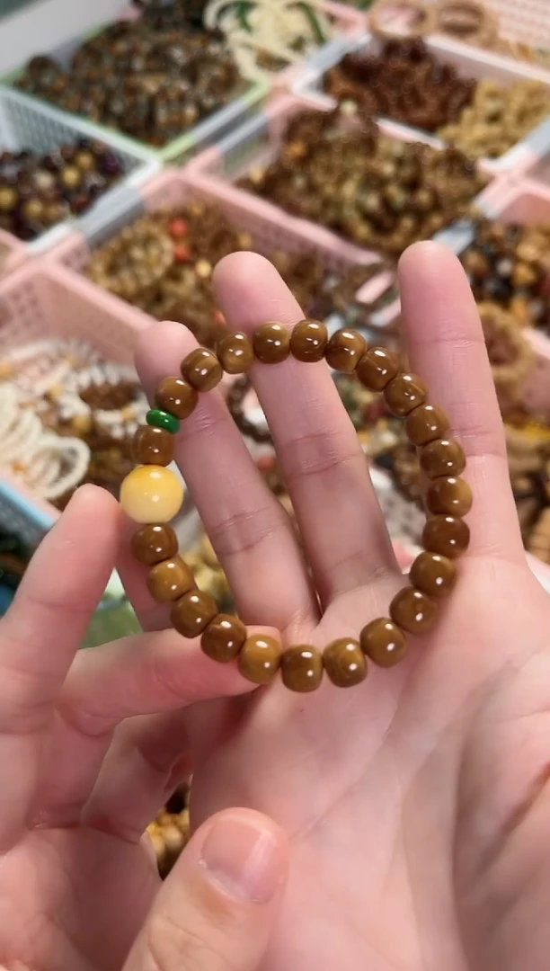 【闪购商品】石英质玉（黄龙玉）手串未镶嵌库克搭配黄龙玉