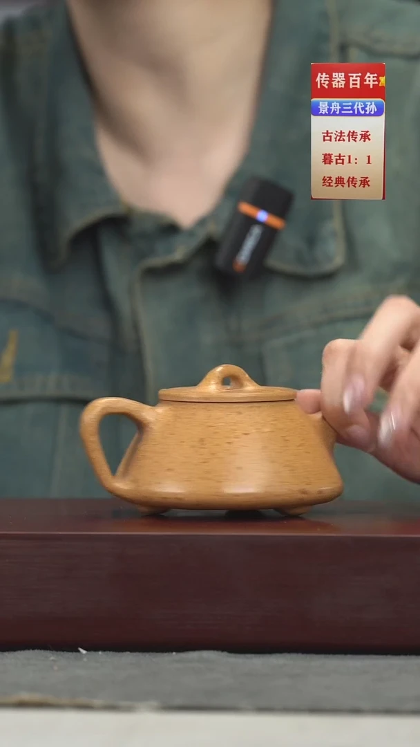 茶壶紫砂紫砂壶紫砂壶