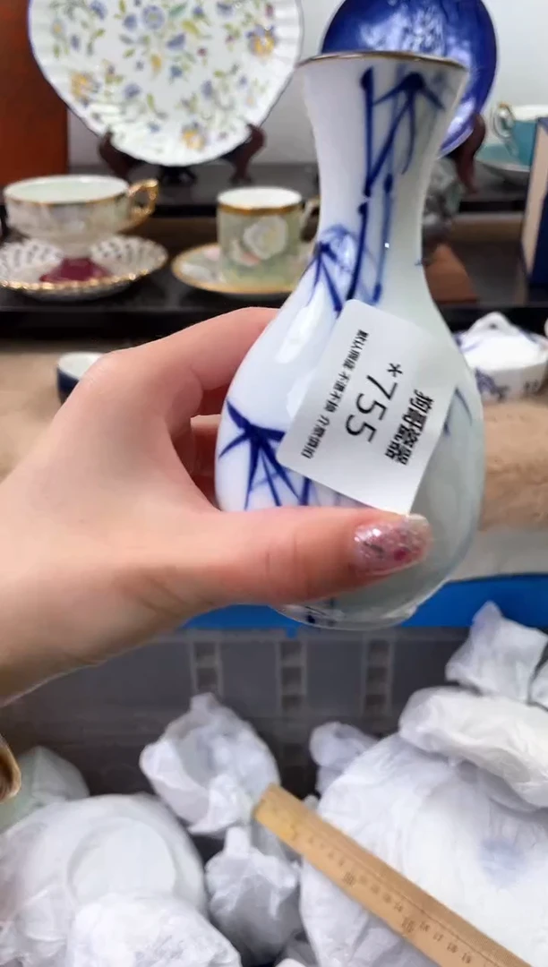 【闪购商品】瓷片755海外中古回流瓷器 默认瑕疵慎拍