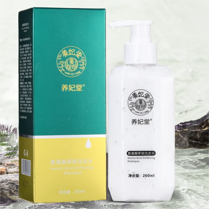 氨基酸洗发水 清洁柔顺