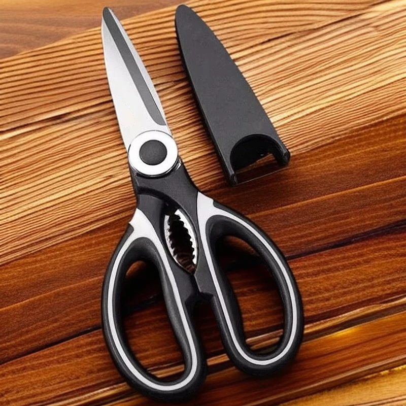 【福利剪刀】家用锋利剪刀剪家用多功能食物辅食剪刀强力厨房神器