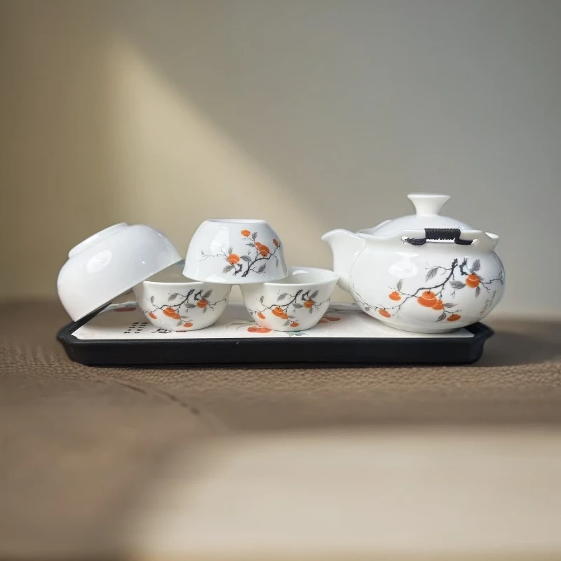 高档柿柿柿子如意旅行茶具适合户外出行一壶四杯