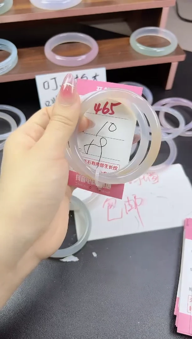 手镯玛瑙/玉髓未镶嵌465