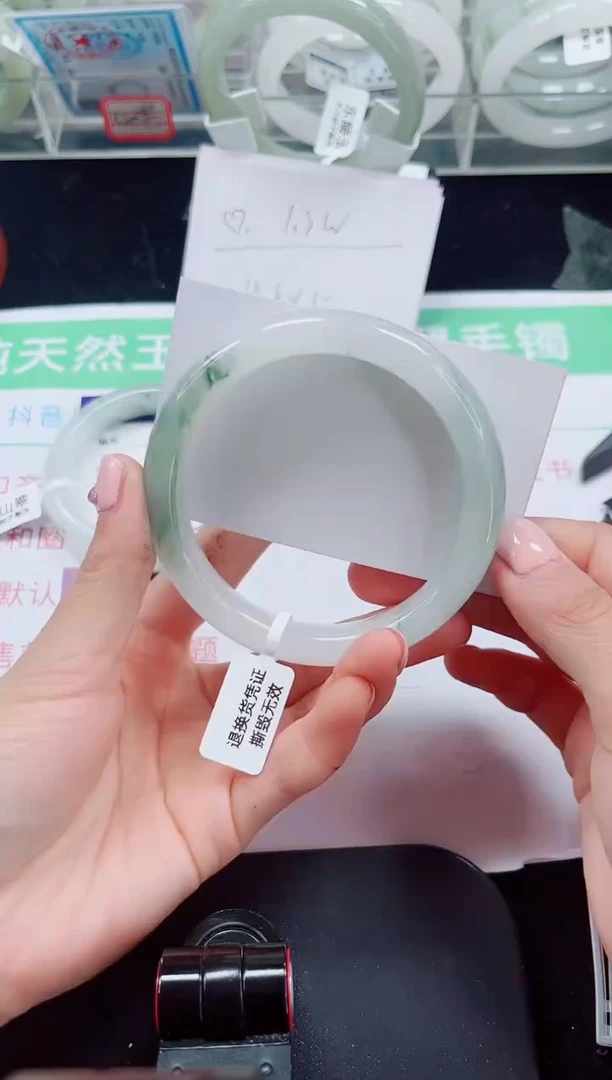 未镶嵌手镯石英质玉114-63/64