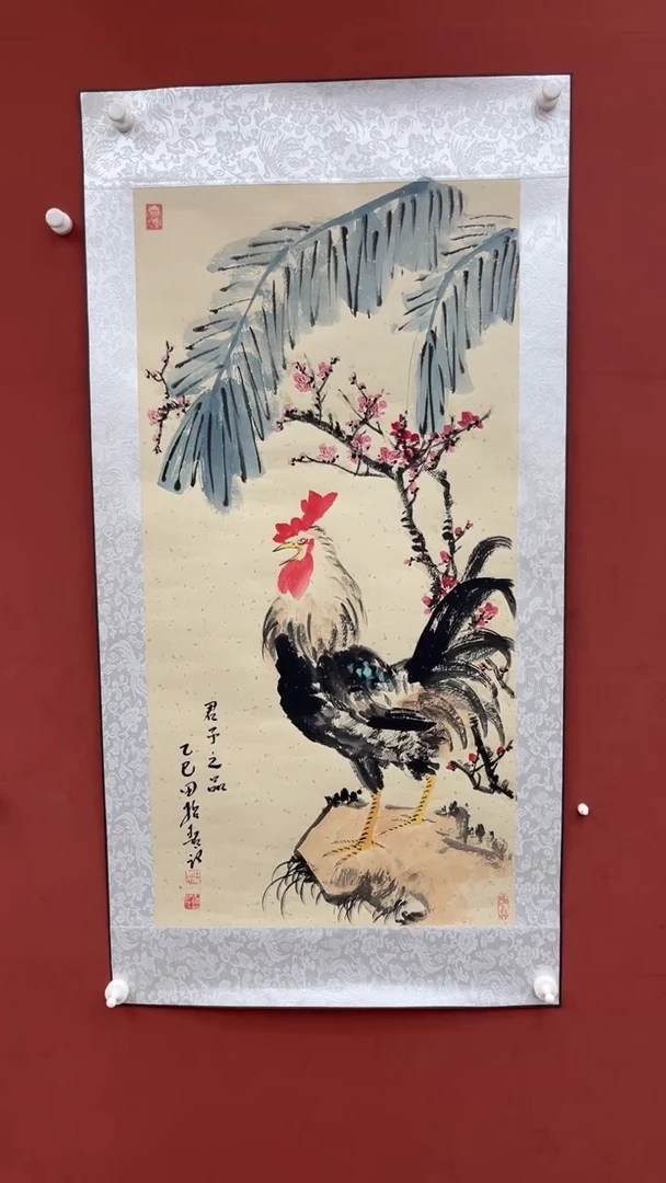 【闪购商品】国画公鸡-三尺-托底