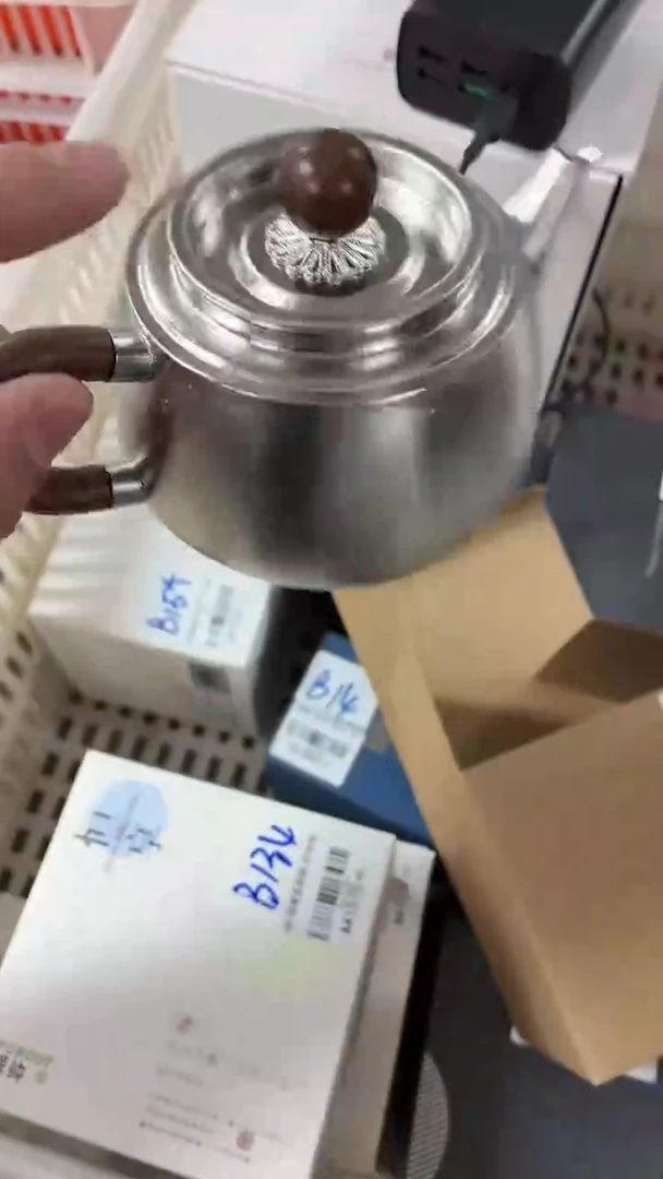 闪购商品闪购商品@@AA1647