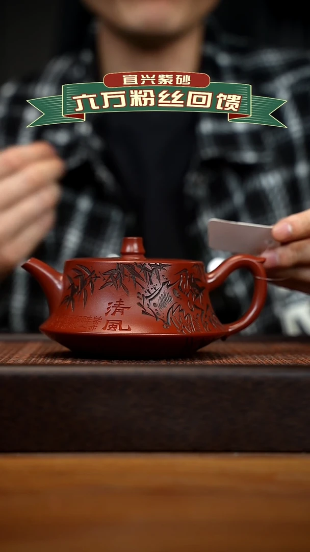 茶壶紫砂宜兴原矿 紫砂手工紫砂壶容量400cc