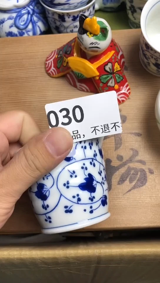 瓷片瓷片瓷片瓷片瓷片