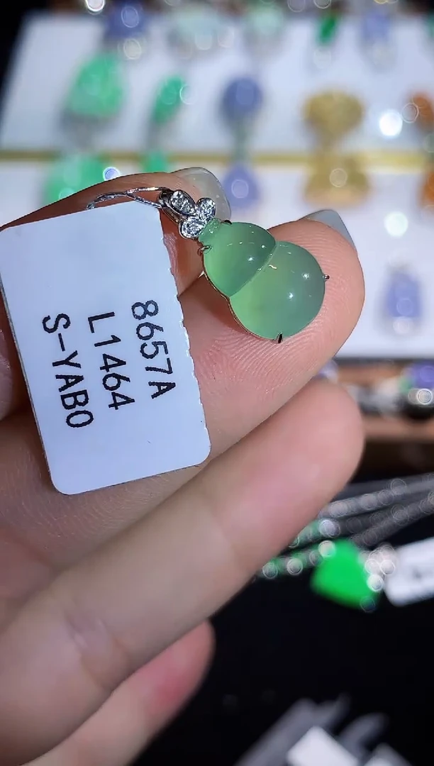 翡翠18K金镶嵌吊坠(不含链)L1464多样性发其一