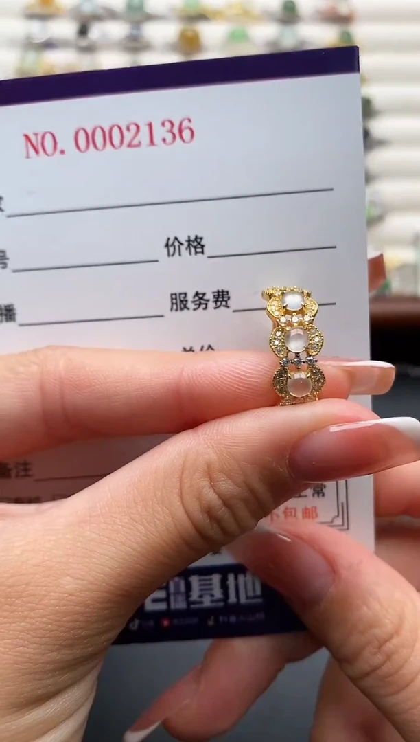 银S925镶嵌戒指翡翠66666+4