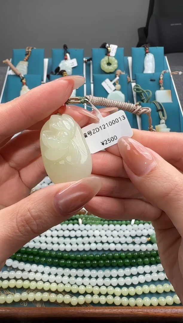 颈饰未镶嵌和田玉ZD