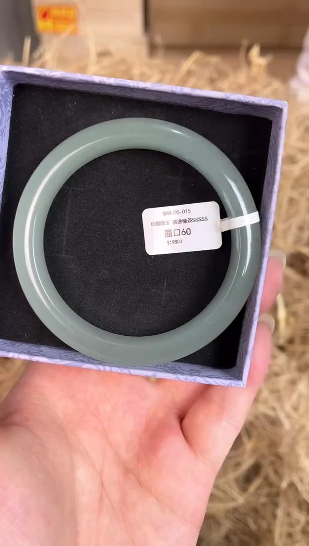 未镶嵌手镯石英质玉DS-015