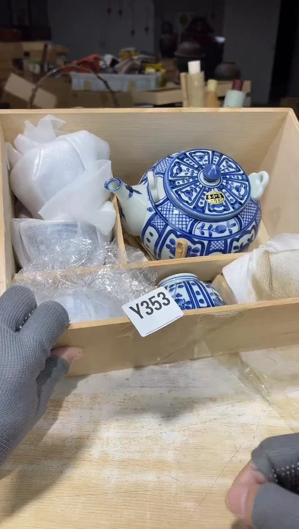 直播闪购哈哈哈哈