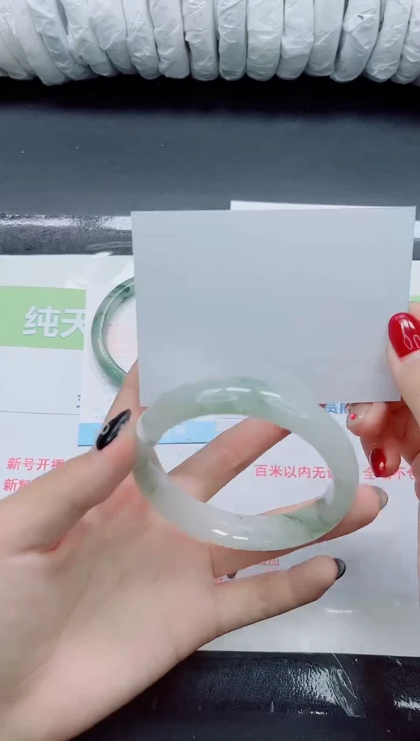 未镶嵌手镯石英质玉0142-58
