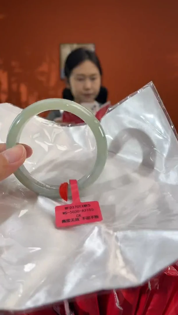 未镶嵌手镯翡翠5 5758