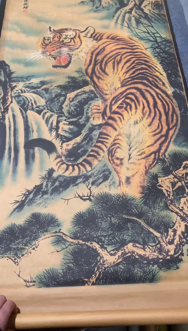 竖款隆昌遗韵花鸟/人物/山水/虫鱼/其他3333