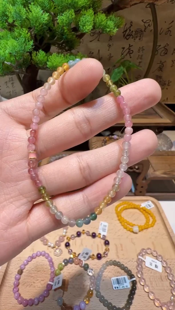 未镶嵌手链碧玺手饰@@