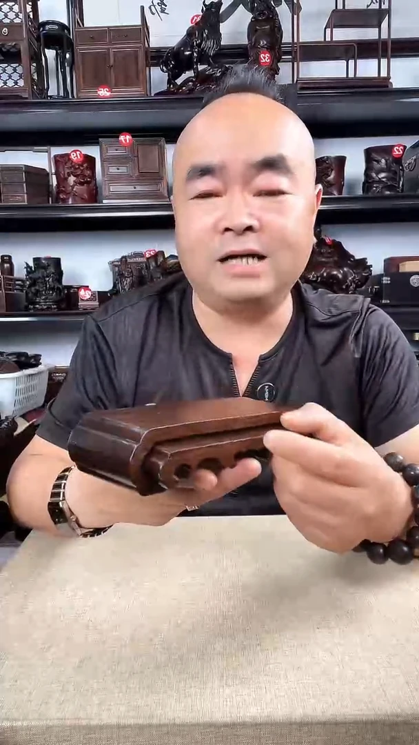 木新一连老李红木店
