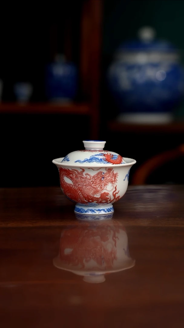 自成堂柴窑 青花釉里红 龙