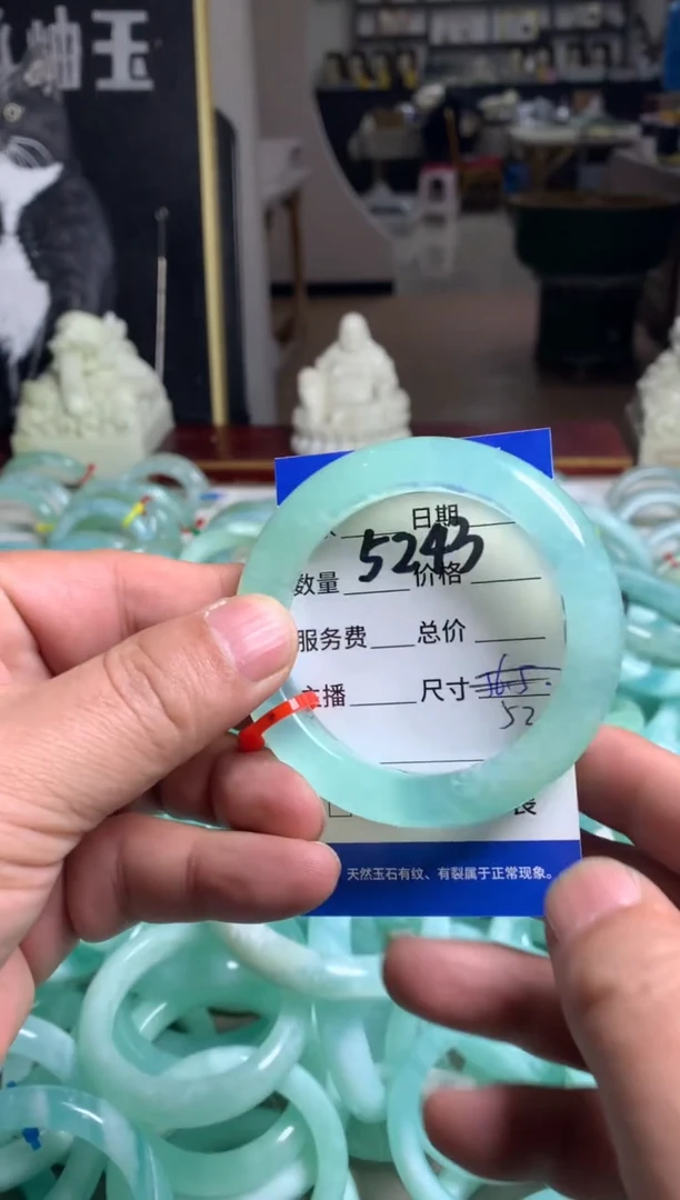 【闪购商品】蛇纹石玉手镯未镶嵌5243