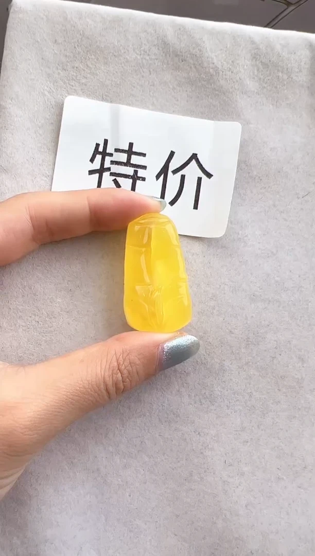 【闪购商品】琥珀裸石未镶嵌10220323-特价吊坠