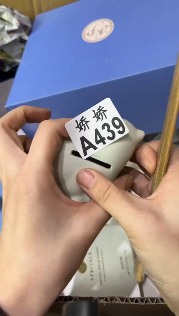 瓷片@*五439 @五五 @五五 @五五