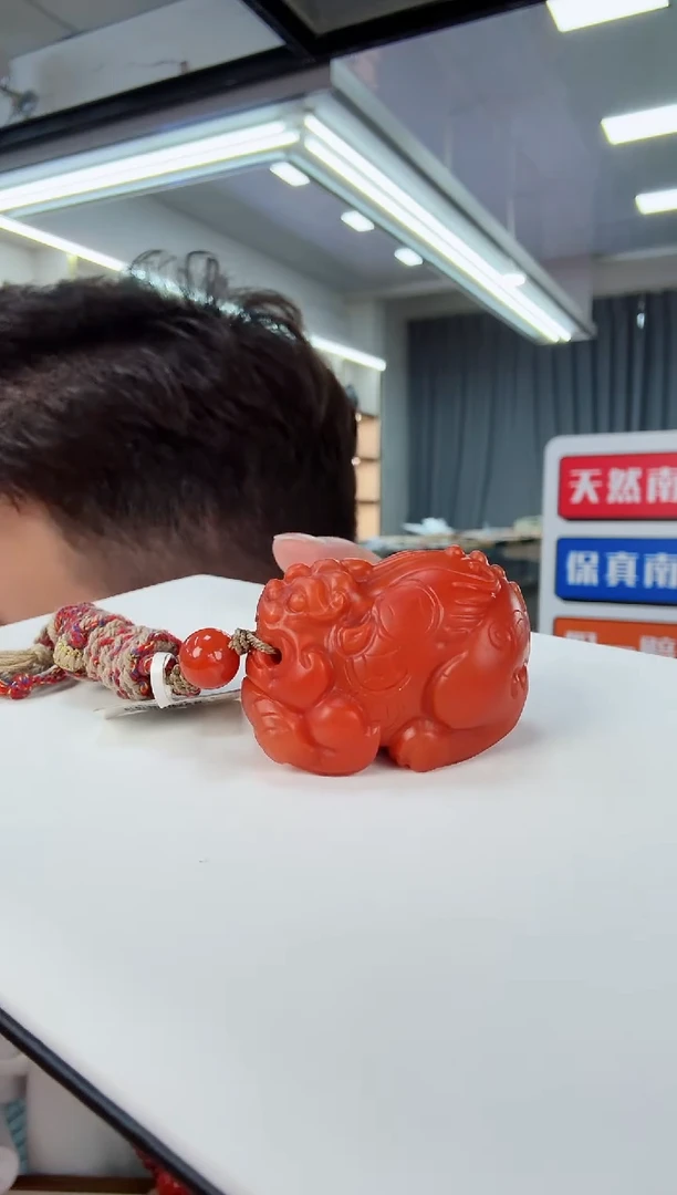 未镶嵌保山哑光貔貅吊坠南红玛瑙一个/条