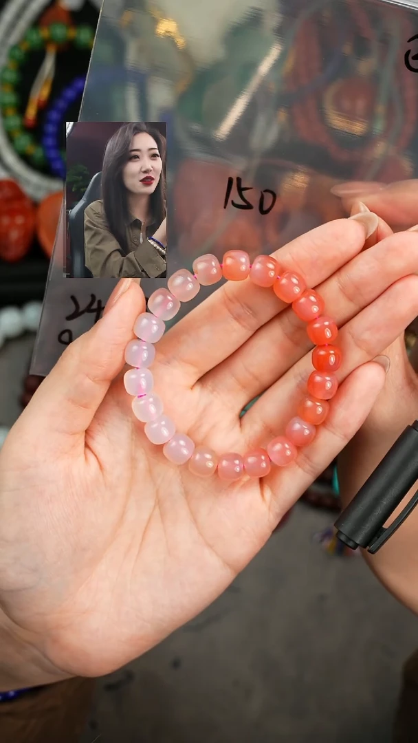 【闪购商品】玛瑙/玉髓手串未镶嵌遇见匠心品质回血