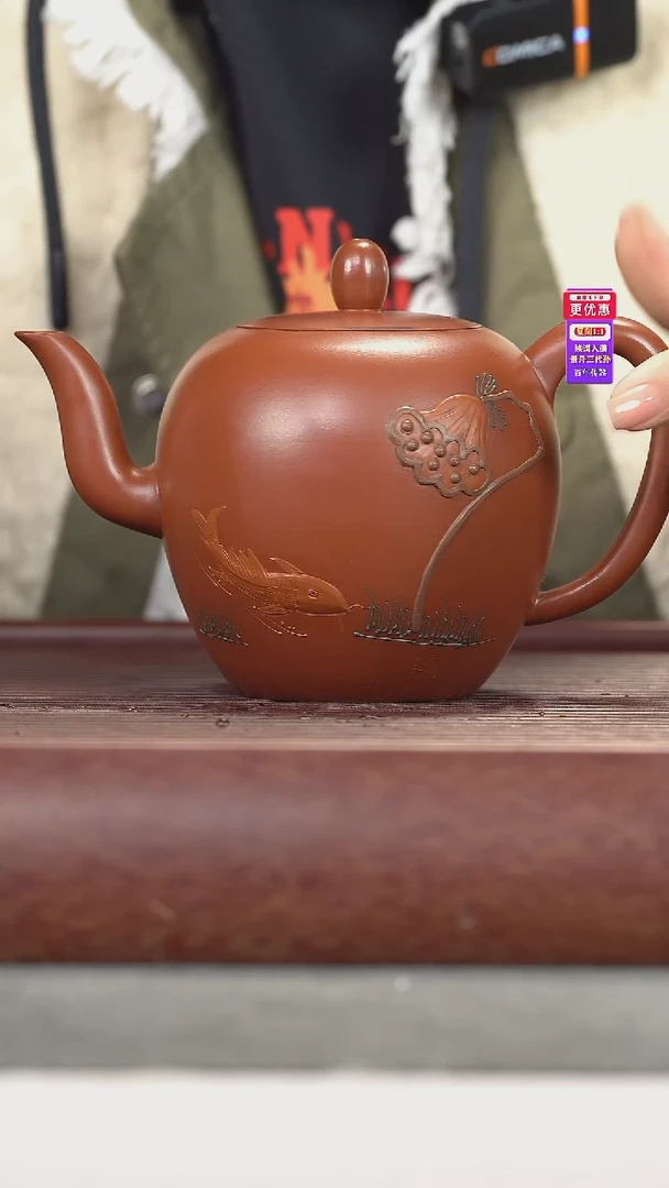 茶壶紫砂紫砂壶紫砂壶