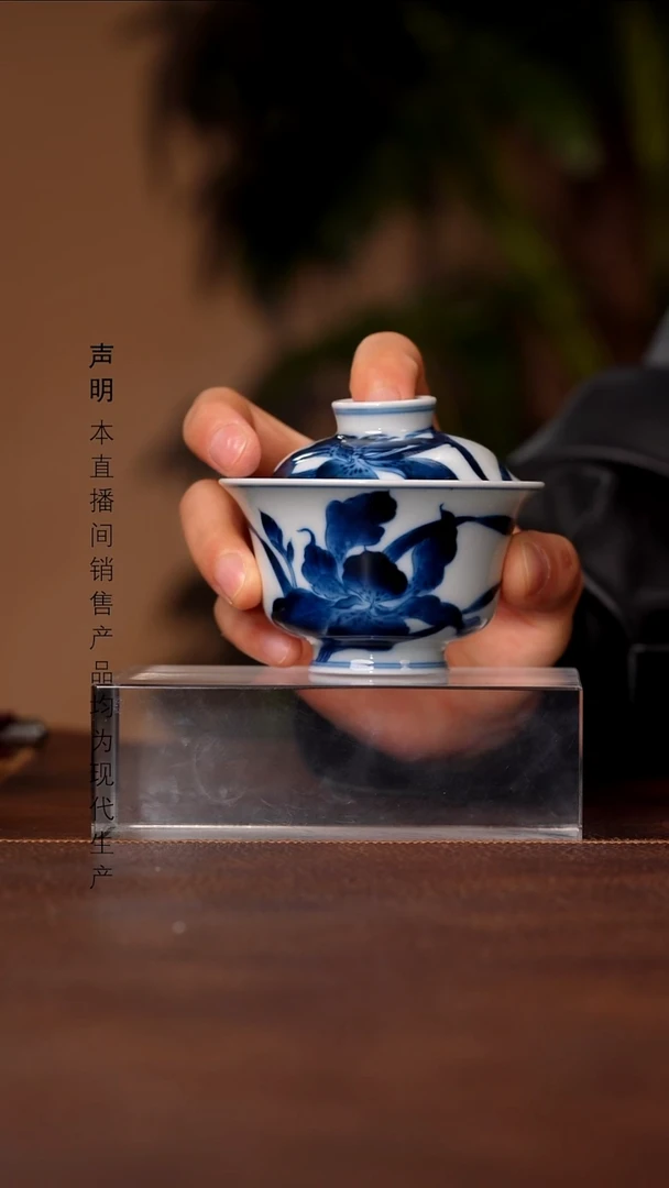 瓷景德镇斌芬陶瓷严选.