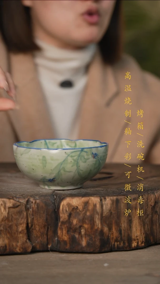 瓷片景德镇高温釉下彩可微波烤箱洗碗机